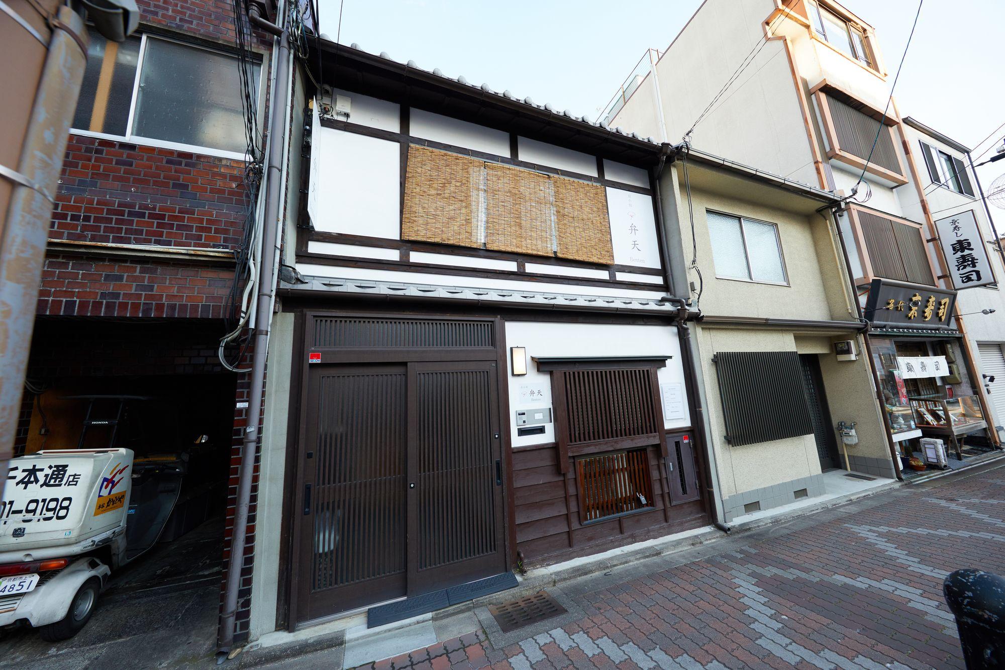 Kyo Koyado Benten Kyoto Exterior foto