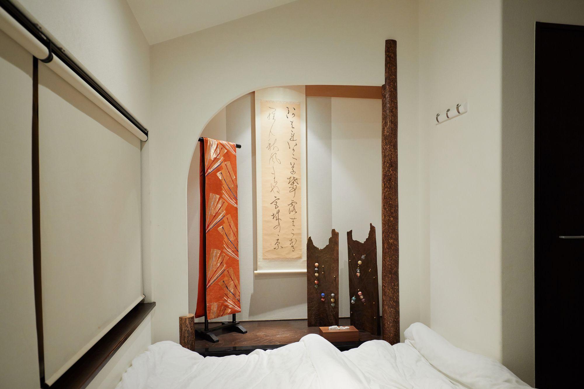 Kyo Koyado Benten Kyoto Exterior foto