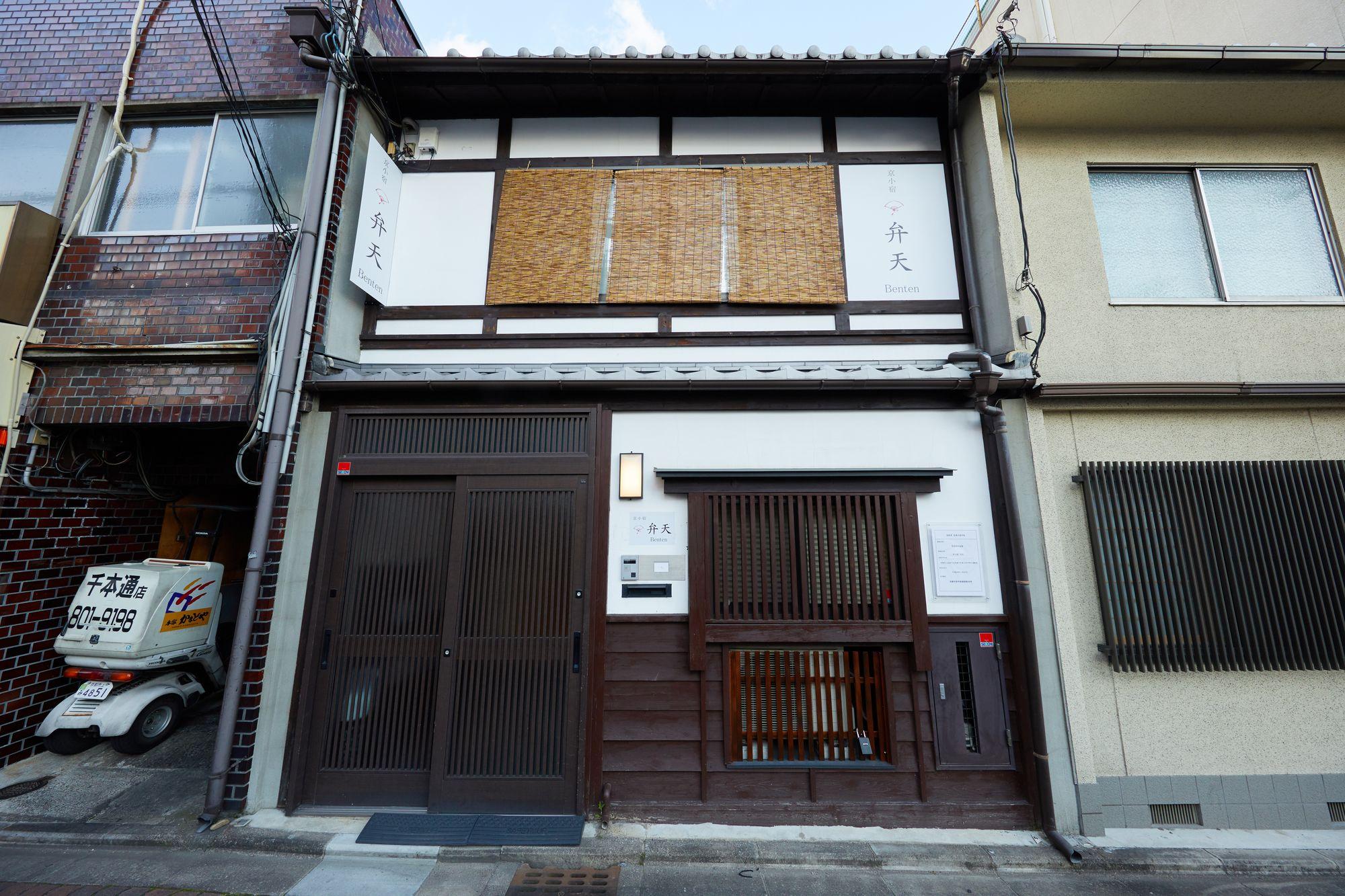 Kyo Koyado Benten Kyoto Exterior foto